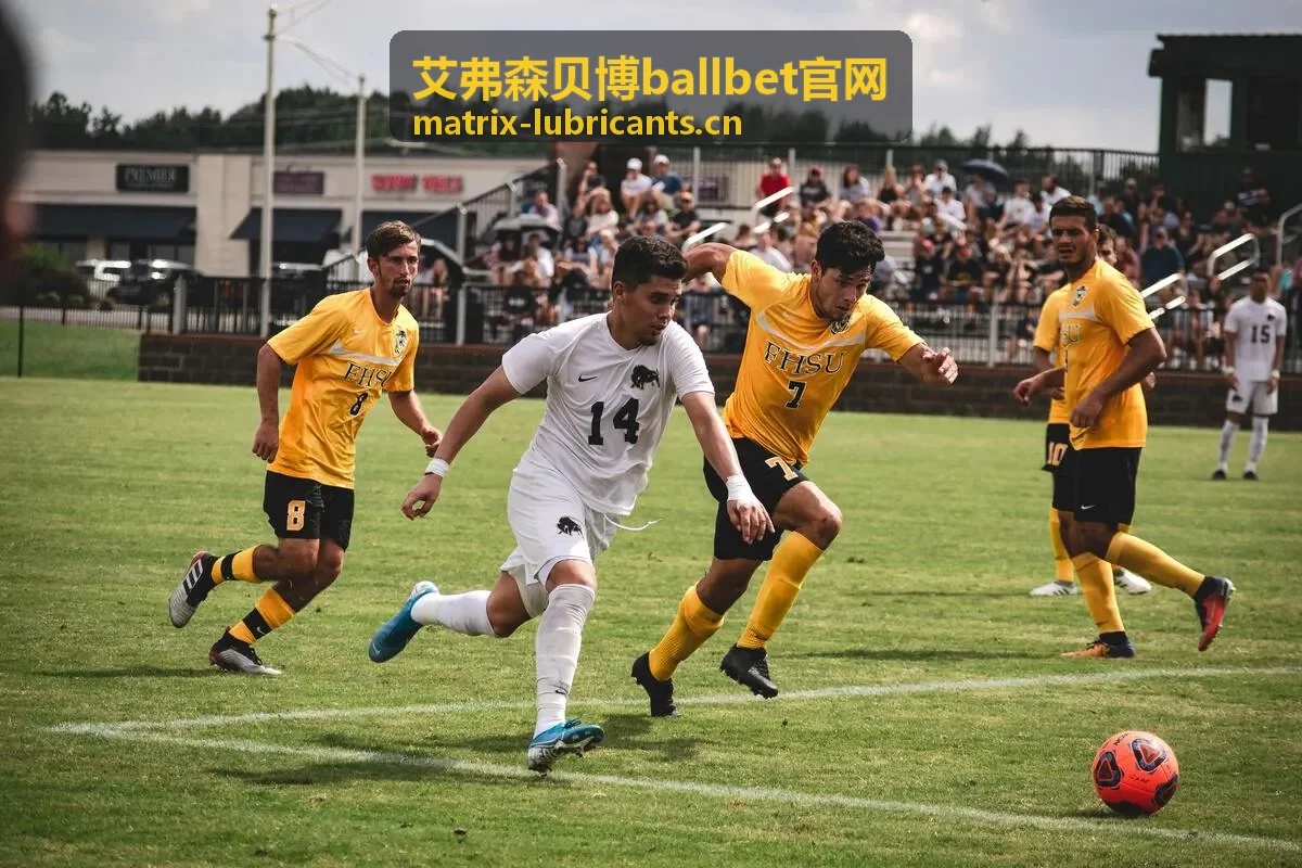 艾弗森贝博ballbet官网赛事回放封面：战术拆解与数据复盘