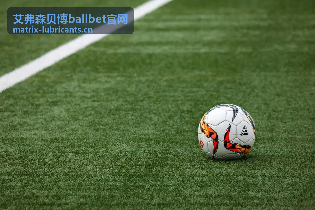 艾弗森贝博ballbet官网赛事回放：当晚五佳球集锦画面